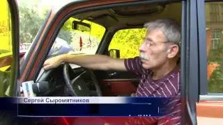 Сергей Сыромятников 1
