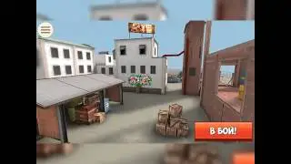 Играю В Контра Сити Мобильная Версия
