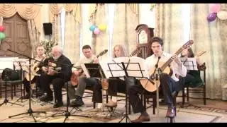Г. Свиридов - Марш (ансамбль гитар)