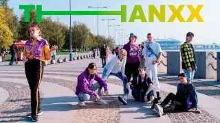 [K-POP IN PUBLIC] ATEEZ(에이티즈) - 'THANXX’ dance cover by JOYBEE