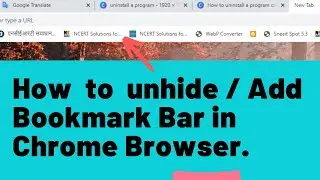 How to show / unhide chrome bookmark bar . l chrome tricks l #TechTrick