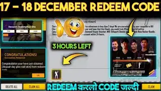 FREE FIRE REDEEM CODE TODAY 22 DECEMBER | FF REWARDS REDEEM CODE TODAY | FF REDEEM CODE TODAY