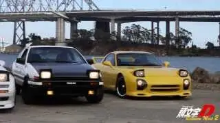 Initial D Reunion Meet 2 (2013.7.27)