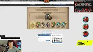 Я УЛЬТРА СЛАБЫЙ  / SilverName Сильвернейм