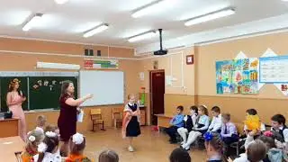Праздник осени 1 "Г".