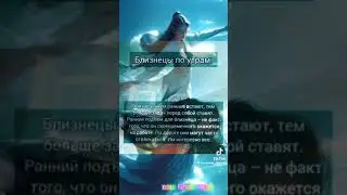 12 марта 2024 г.