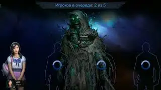 Horrorfield - Все маньяки 30 уровня. Кто лучший?