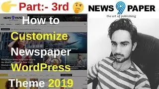 How to Customize Newspaper WordPress Theme 2019 | HiFi Trick