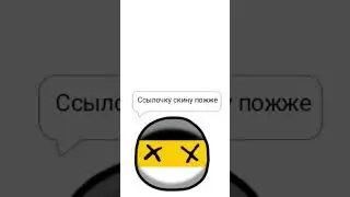 8 августа 2024 г.