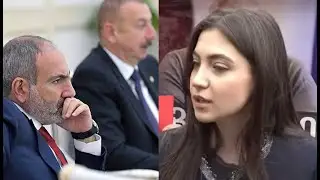 Ո՞վ է ինքը «վապշե»․ Աննա Մկրտչյանը՝ Նիկոլ Փաշինյանի մասին