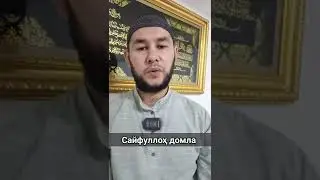 қайтарма қилиш мумкинми? ☎️(95)-090-09-66