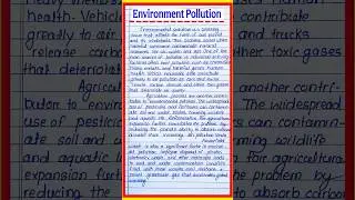 Essay on Environment pollution in English l Paragraph essay on Environmental Pollutants in English