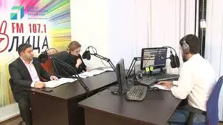 "ЦУР на неделе" Радиоэфир
