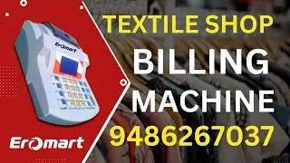 Textile Billing Machine T.Nagar Chennai #shorts #chennai