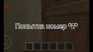 для англичан постарался тоже)) |  I tried for the English too))