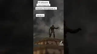 я говорю эту фразу постоянно