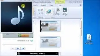 How to record screen with sound