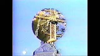 Любительский фильм 