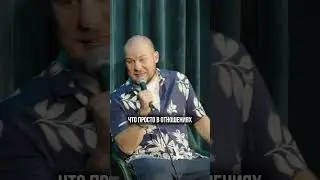 Она умела жить😁 #валентинсидоров #стендап #standup #комедия #юмор