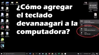 ¿Cómo escribir en devanaagari en la computadora?
