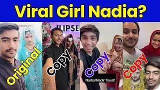 Pakistani Viral Girl Nadia | Nadia Meri Bhaggo Memes | Meri Bago memes | Nadia meri bhaggo