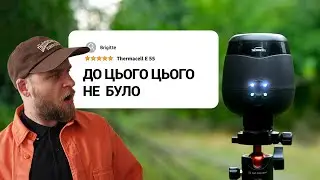 Більше ніяких комарів у поході, але не все так просто