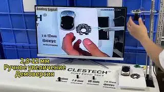 How to Setup Chip Module Analog CCTV CAMERA