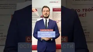 Что будет, если сбежать из армии? 