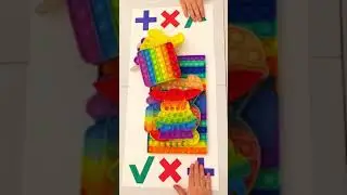 СИМПЛ ДИМПЛ ПОП ИТ СКВИШ песня ХИТ / ИГРА ПОП ИТ / Что круче?  ПОП ИТ Корона Вирус / ТРЕЙДЫ ПОП ИТ