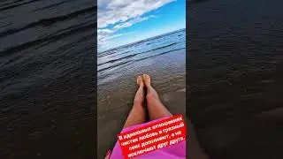 #В