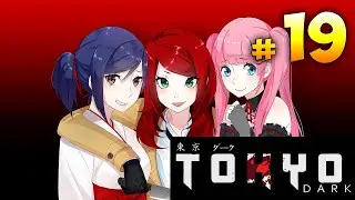 Три разные концовки (Финал) ► прохождение Tokyo Dark #19