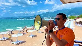 ГЕЛЕНДЖИК! КУПАНИЕ в МОРЕ ЗАПРЕТИЛИ!