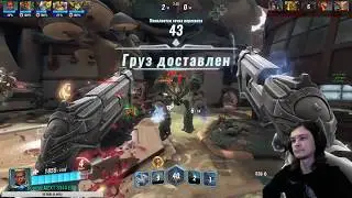 ФАРМИМ КРИСТАЛЛЫ ►  Paladins