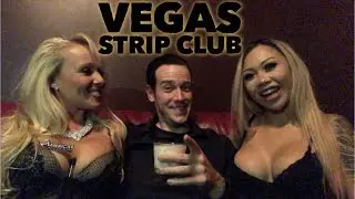 Sophia's Strip Club in Las Vegas!