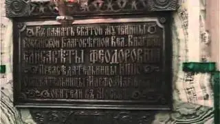 Центр мiра.avi