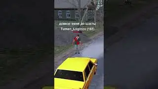 ⭐ СКАЧИВАЙ МАТРЕШКУ РП на ТЕЛЕФОН, в ШАПКЕ КАНАЛА! ⭐ 