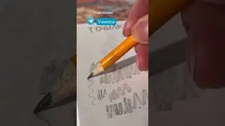 How do you sharpen pencils?✏️Lifehack for artists✨A simple pencil and a sketchbook. Self-taught a...
