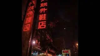 [FREE] yeat + lunchbox + new jazz type beat 2023 - "tokyo"