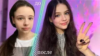 ASMR MAKEUP TUTORIAL 💜