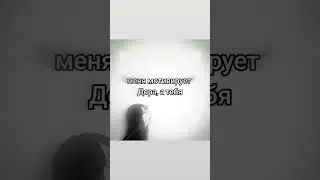Мемы // Black Russia