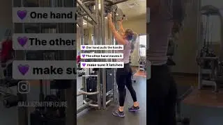 Tip for using the cable machine like a pro! #shorts