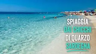 Maimoni, la spiaggia di quarzo che sembra un paradiso | Sardegna