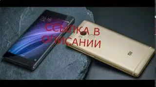купить сенсорный телефон htc недорого