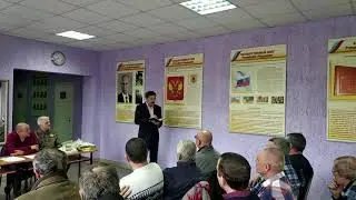 Выступление Сергея RA4DR на конференции радиолюбителей 2019