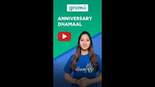 GroMo's 5th Year Anniversary Dhamaal Contest | GroMo