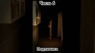 👻︎Life after Death👻︎│︎Скример│︎Часть 6 