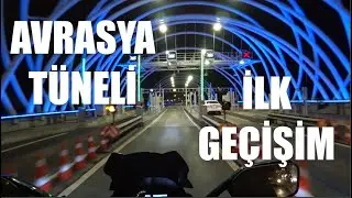 Avrasya Tüneli Sonunda Motosikletlere Açıldı. İlk Geçişim! 😊