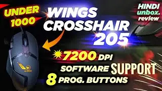 Best Gaming Mouse Under ₹1000 - Review - Wings Crosshair 205 TEST