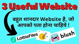 3 Useful Websites You NEED to Use #loretel