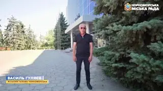 Важлива інформація!